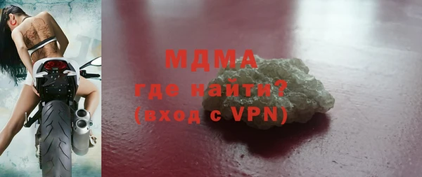 альфа пвп VHQ Баксан