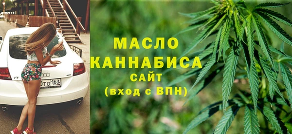 альфа пвп VHQ Баксан